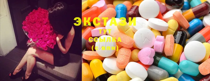 закладка  Остров  Ecstasy 250 мг 